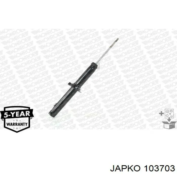 Тяга рульова поперечна Japko 103703 ціна, від 15.70 USD