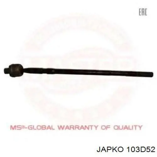 Тяга рульова поперечна Japko 103D52 ціна, від 8.66 USD