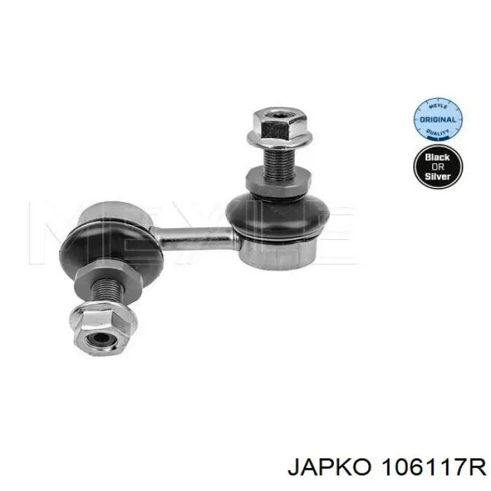 Солдатик правий Japko 106117R ціна, від 9.59 USD