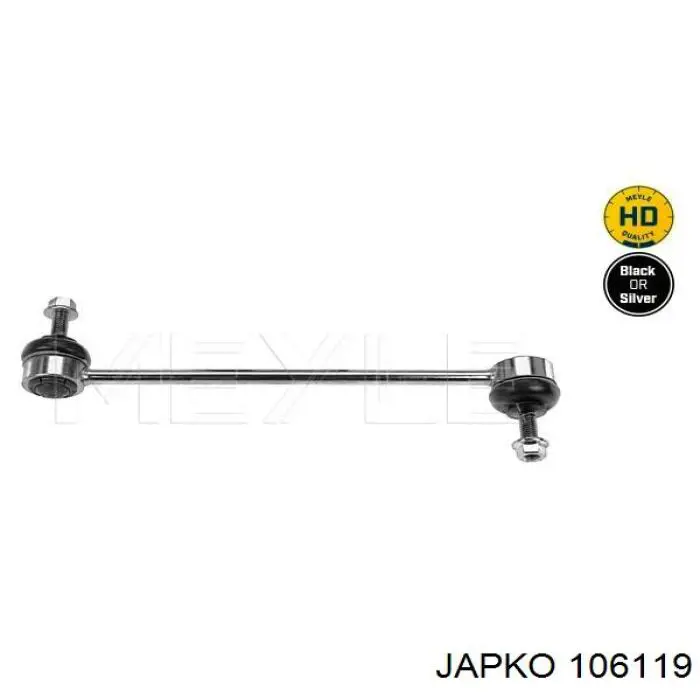 106119 Japko Тяга переднього стабілізатора