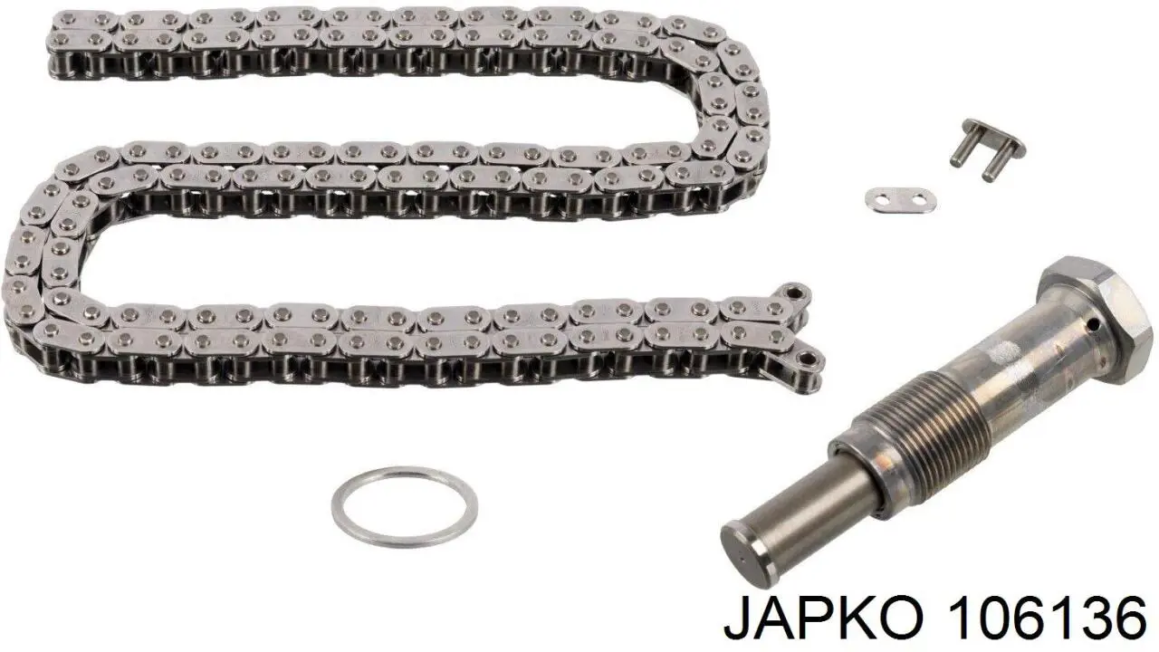 106136 Japko стійка стабілізатора переднього