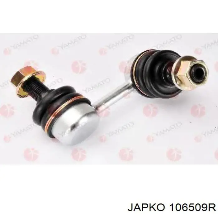 Стійка стабілізатора, переднього, права Japko 106509R ціна, від 8.91 USD