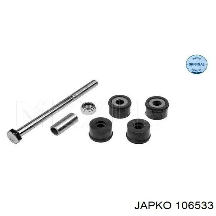 Купити 106533 Japko Тяжка стабілізатора переднього