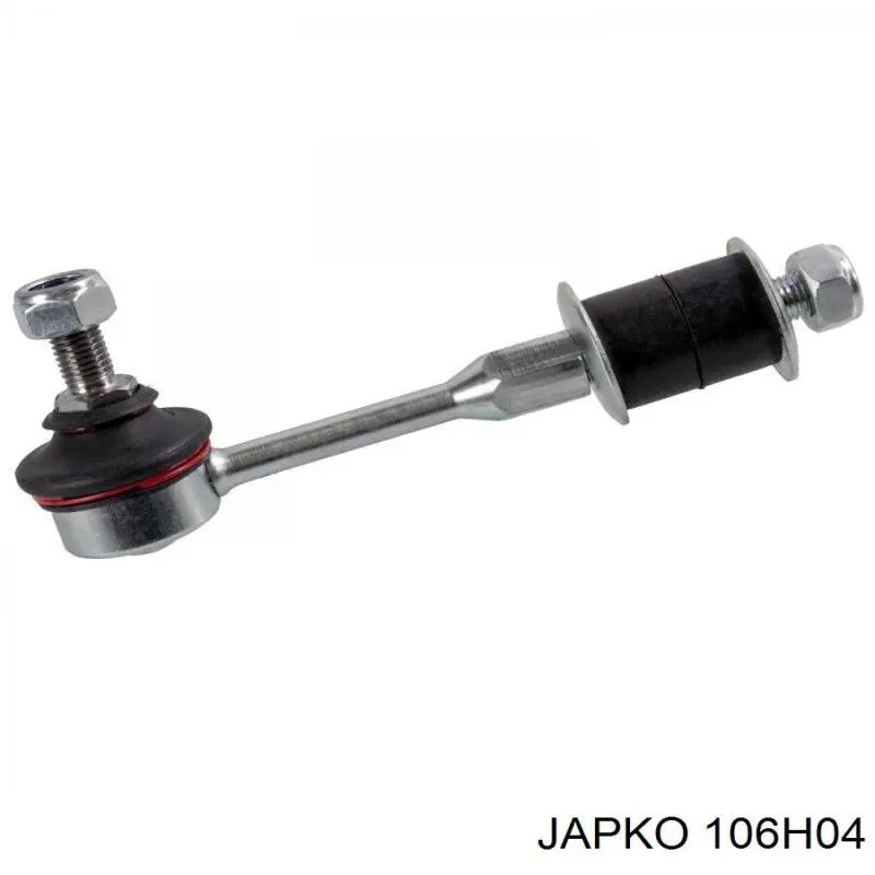 106H04 Japko стійка стабілізатора заднього