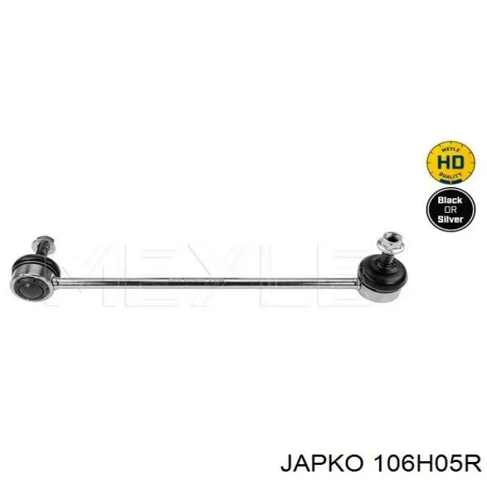 106H05R Japko стійка стабілізатора переднього, права