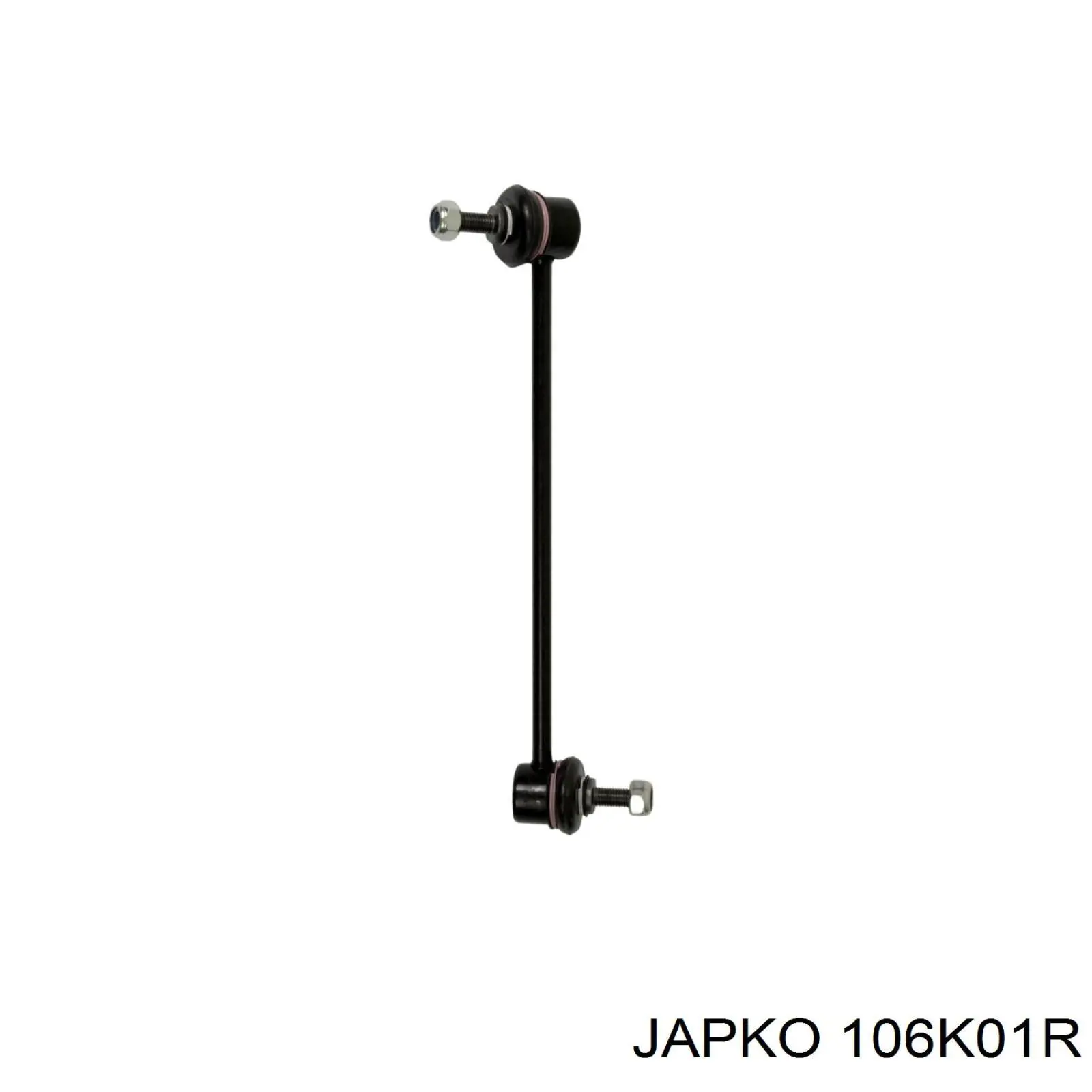 Купити OK2FA34150 Hyundai/Kia Тяжка стабілізатора, переднього, права