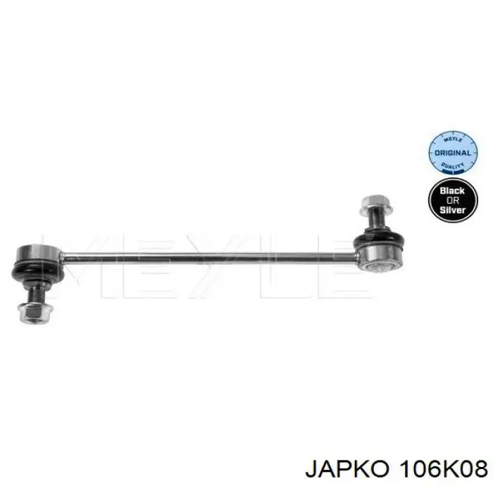 106K08 Japko стійка стабілізатора переднього