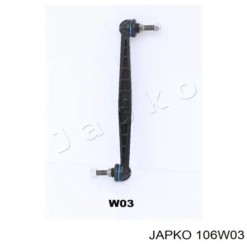 Стійка стабілізатора переднього 106W03 Japko