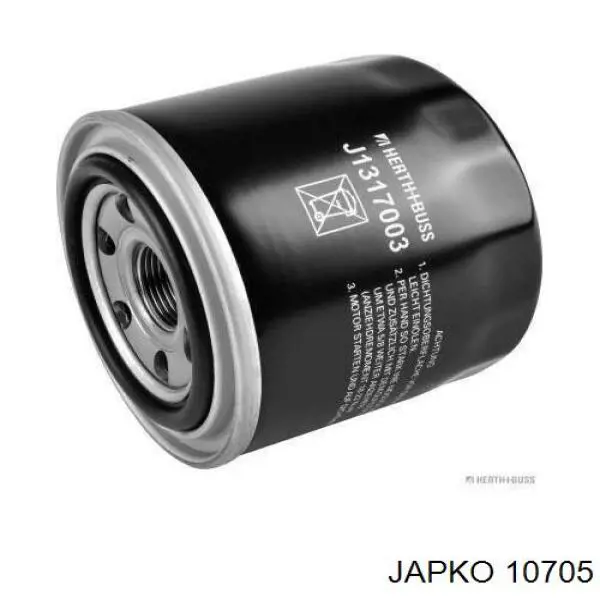 Фільтр АКПП S116012 Polcar