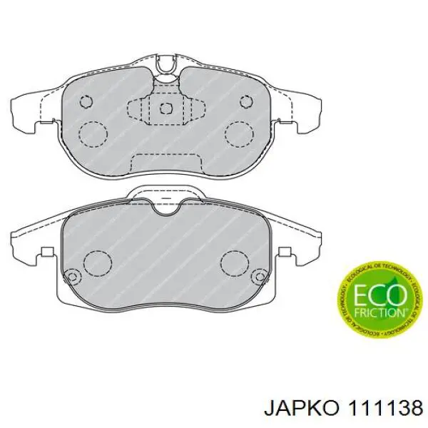 Наконечник рульовий Japko 111138 ціна, від 9.43 USD