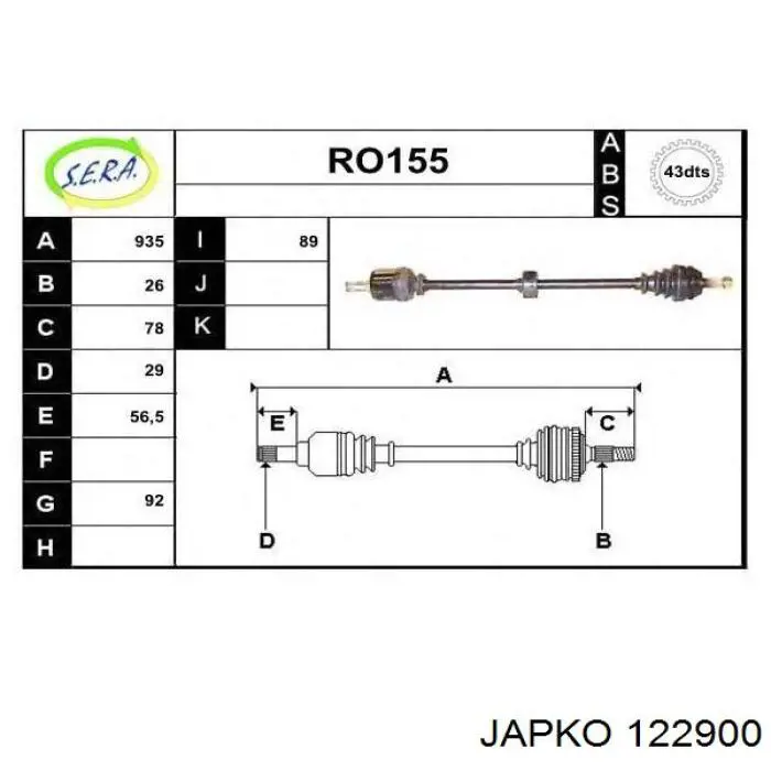 Купити 05066976AA Chrysler Шків колінчастого вала