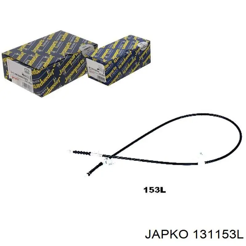 Трос стоянкового гальма задній лівий Linex 300150 ціна, від 22.84 USD