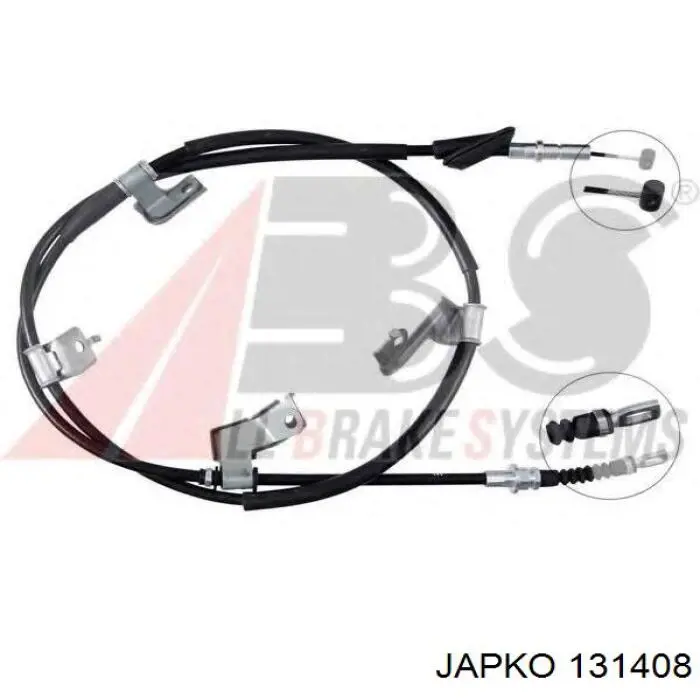 Трос стоянкового гальма задній лівий Starline LABR1692 ціна, від 23.94 USD