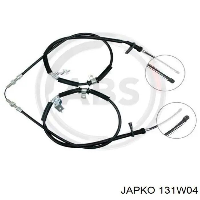 Купити P96518596 General Motors Трос ручного гальма задній, правий/лівий