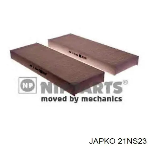 Купити 21NS23 Japko Фільтр салону вугільний