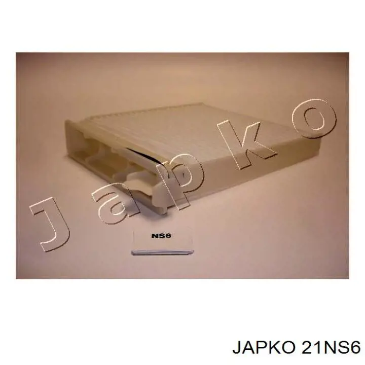Купити 21NS6 Japko Фільтр салону вугільний