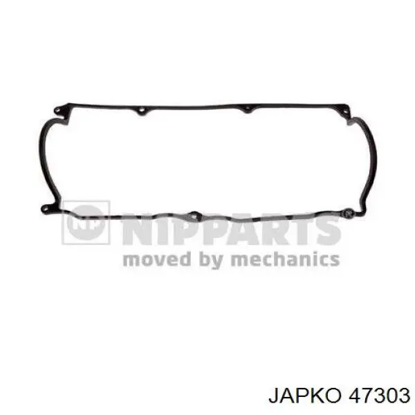 F80110235B Mazda Прокладка кришки клапанної 