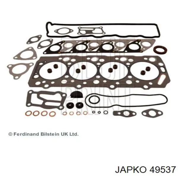 FS6370 NIPPON MOTORS Набір прокладок двигуна