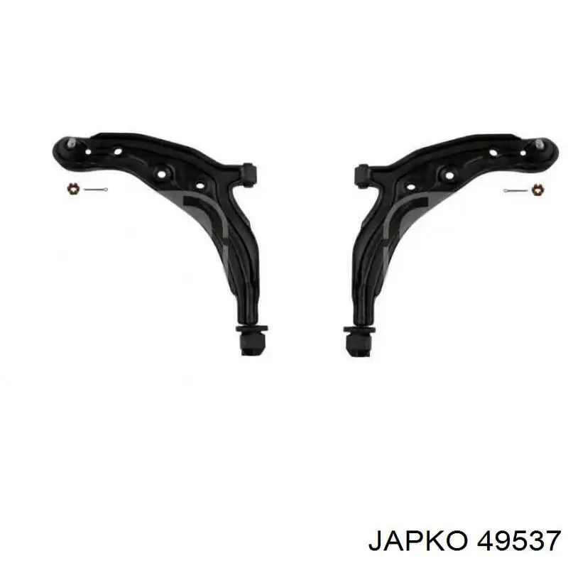 Комплект прокладок двигуна, повний NIPPON MOTORS FS6370 ціна, від 62.95 USD