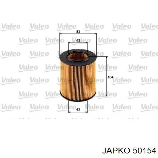 Купити 50154 Japko Колодки гальмівні передні, дискові
