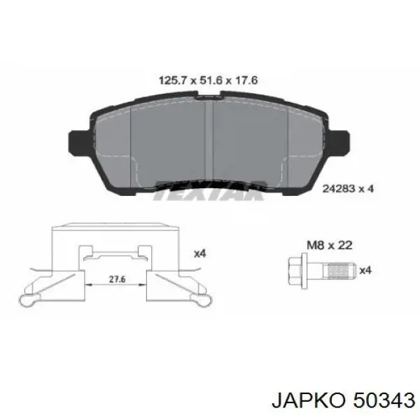 Гальмівні колодки Japko 50343 ціна, від 18.04 USD