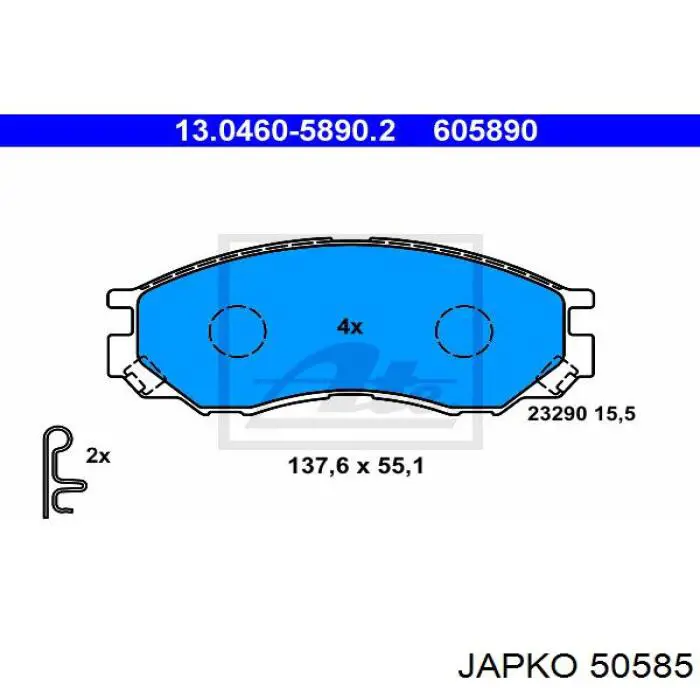 Гальмівні колодки Japko 50585 ціна, від 16.49 USD