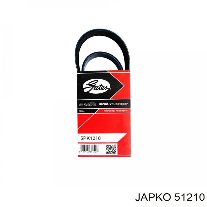 Задні гальмівні колодки Japko 51210 ціна, від 12.78 USD