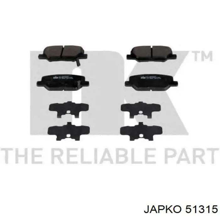 Задні дискові колодки Japko 51315