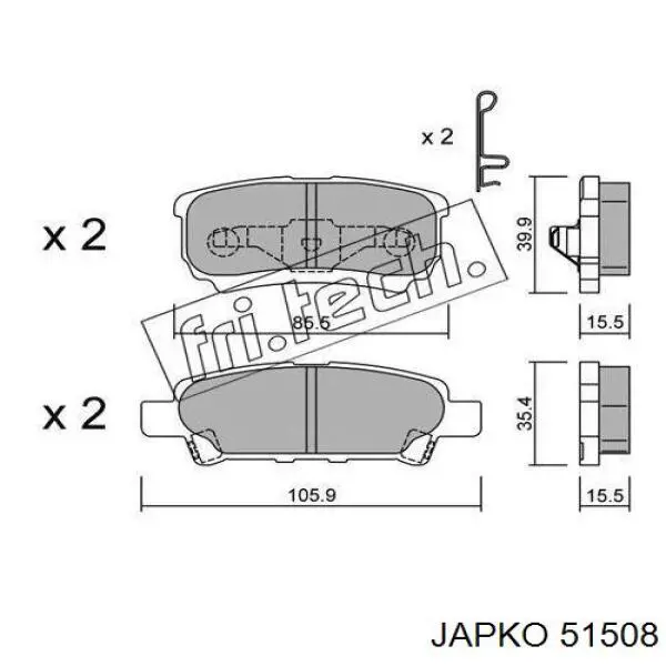 51508 Japko колодки гальмові задні, дискові