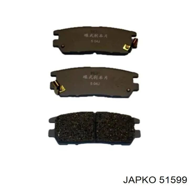 51599 Japko колодки гальмові задні, дискові