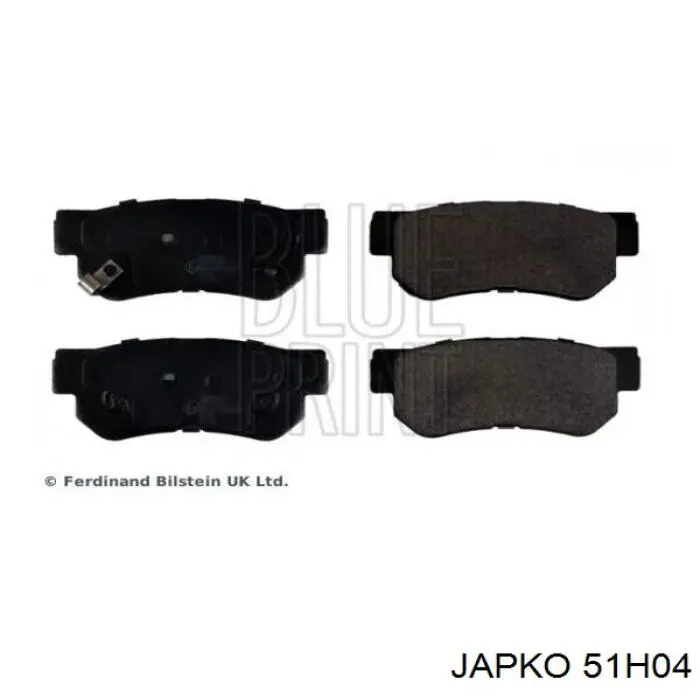 Задні гальмівні колодки 51H04 Japko