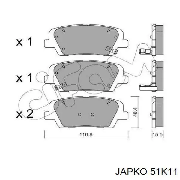 Купити 51K11 Japko Задні колодки