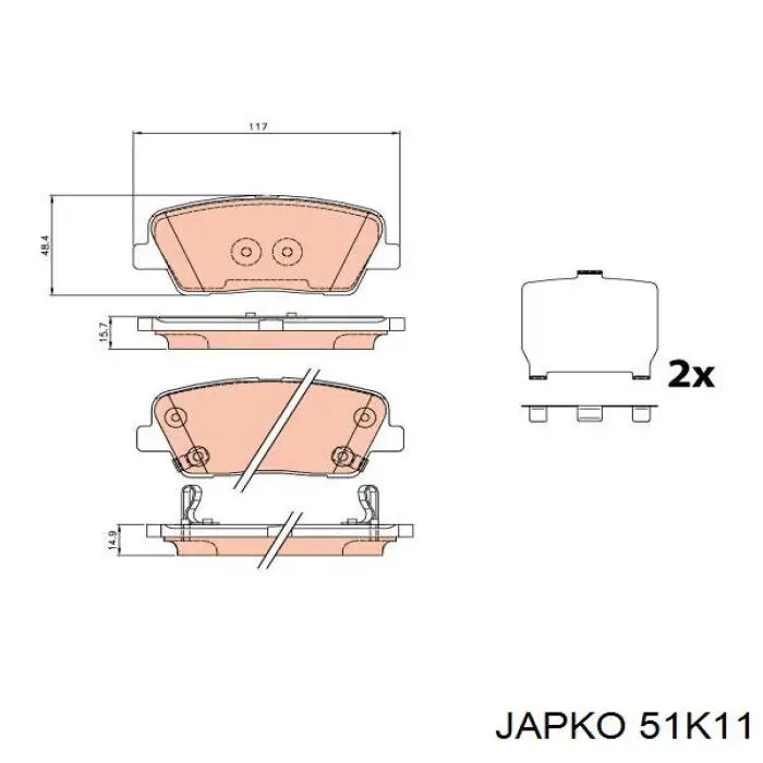 Колодки гальмові задні, дискові 51K11 Japko