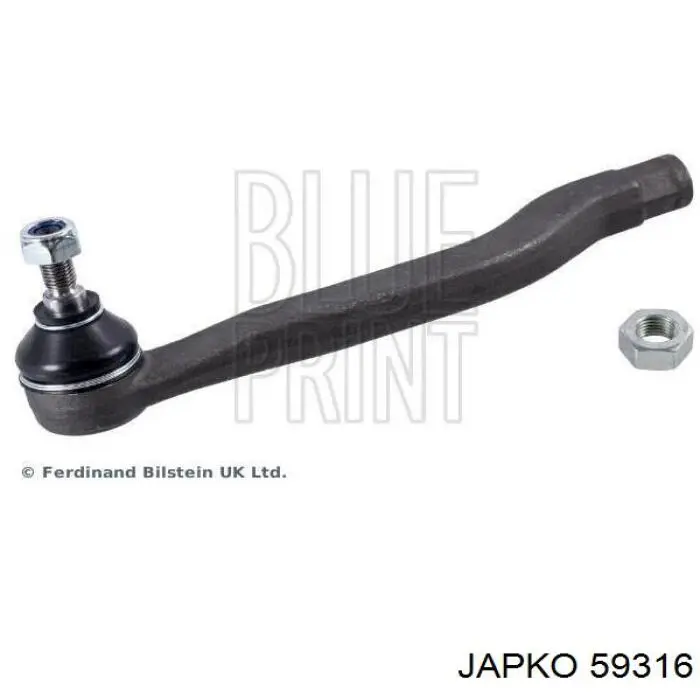 Важіль маятниковий 4050675 Ford