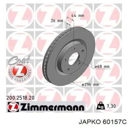 Диск переднього гальма Japko 60157C ціна, від 39.98 USD