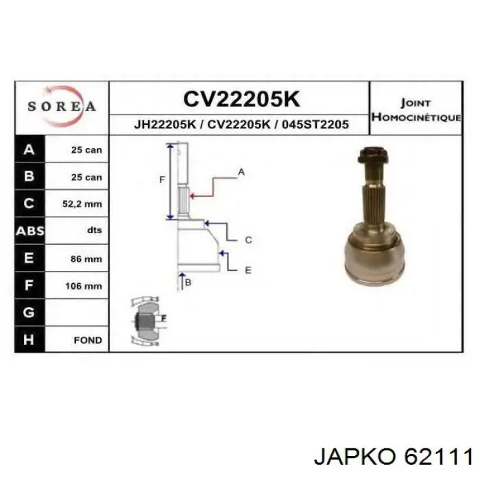 ШРУС зовнішній передній 62111 Japko