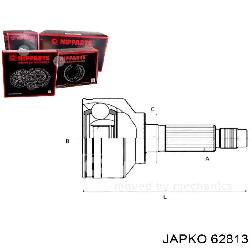 ШРУС зовнішній передній 62813 Japko