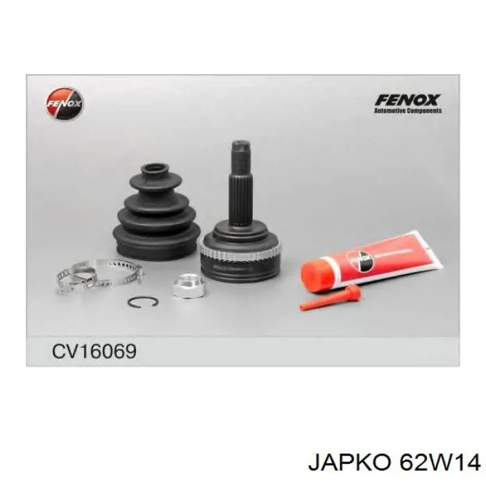 Граната колісна Japko 62W14 ціна, від 25.94 USD
