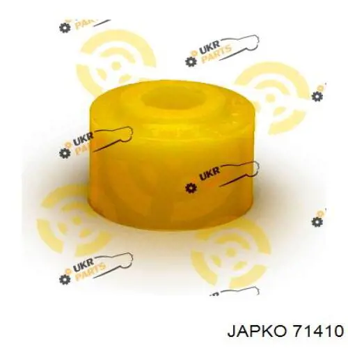 Купити 71410 Japko Солдатик стабілізатора, заднього