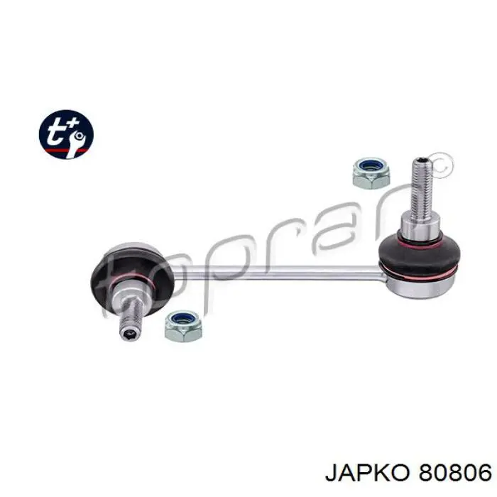 Диск зчеплення SZ01 VALEO