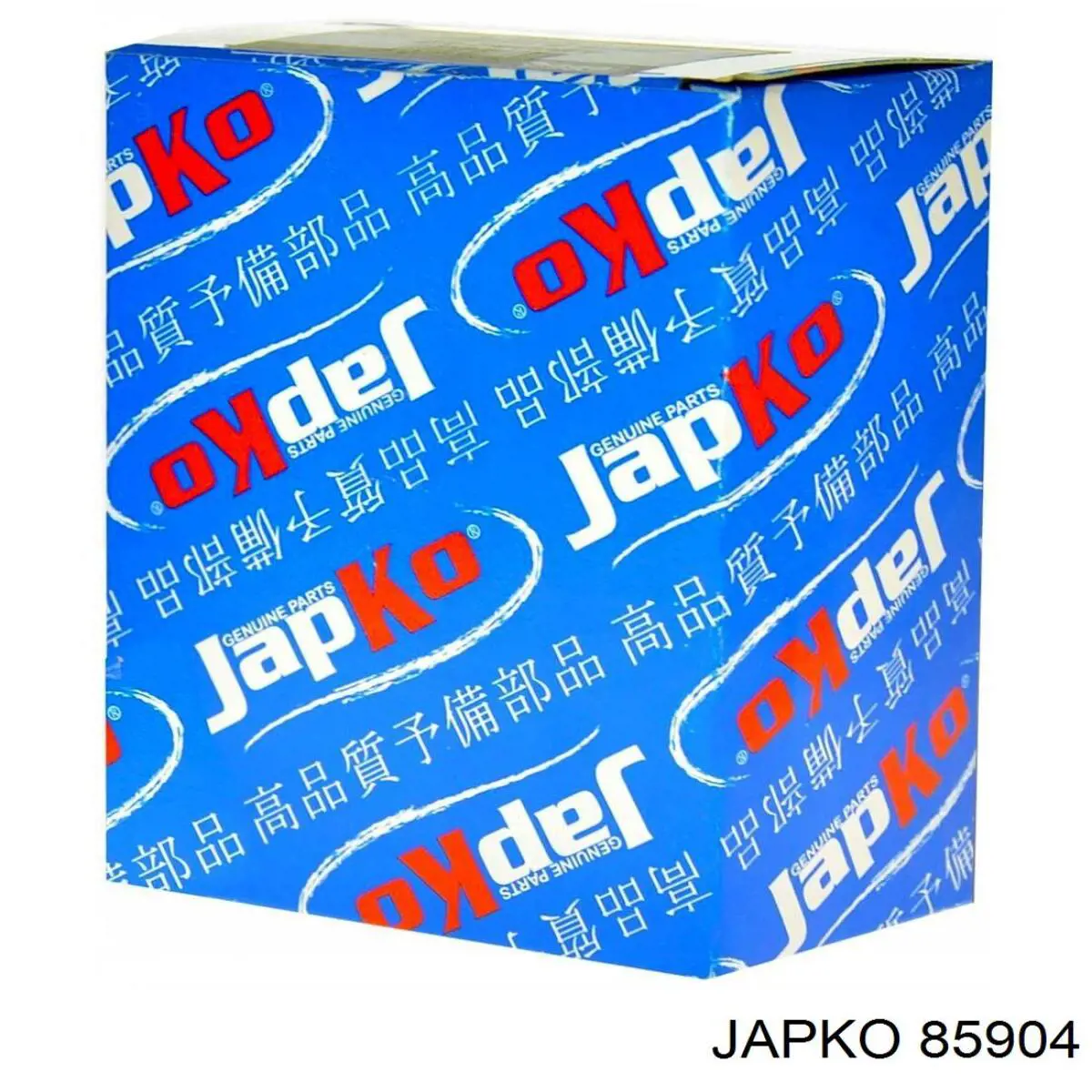 Купити J2609002 Herth+buss Робочий циліндр зчеплення