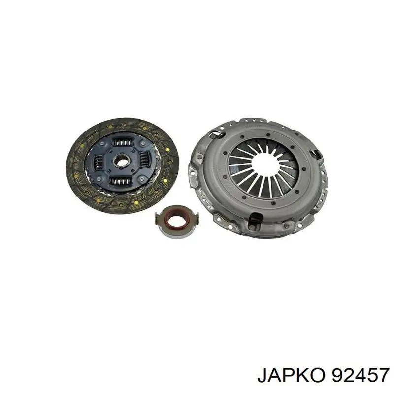 Зчеплення HCK2044 Exedy