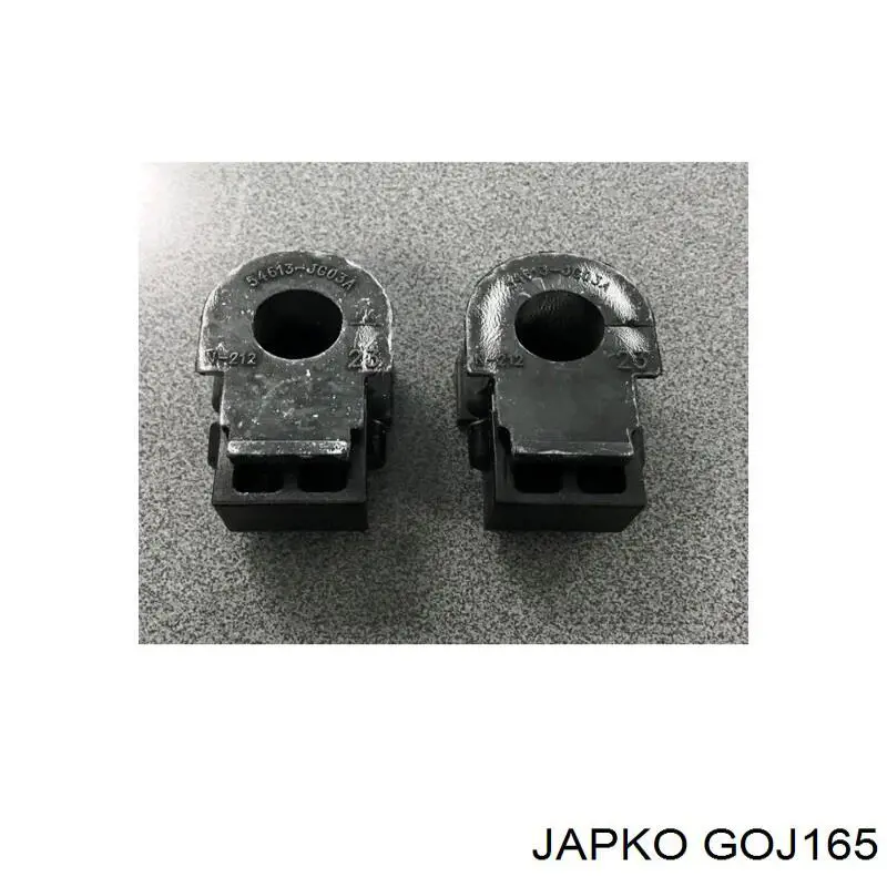Подушка стабілізатора Japko GOJ165 ціна, від 4.49 USD