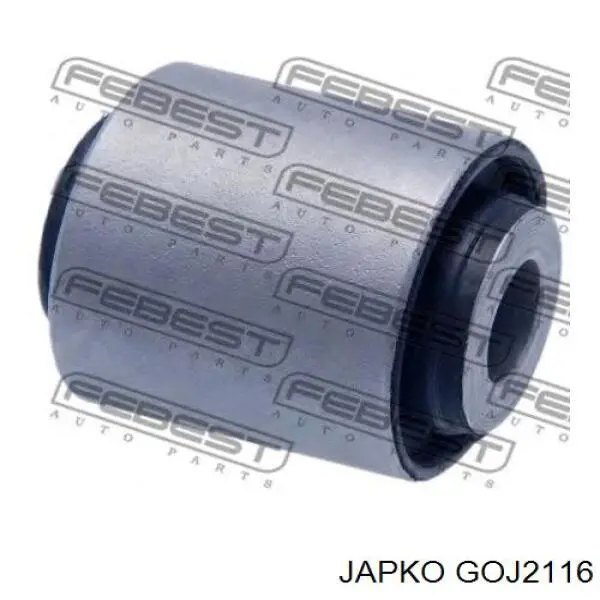 123720J010 Toyota Ліва опора двигуна