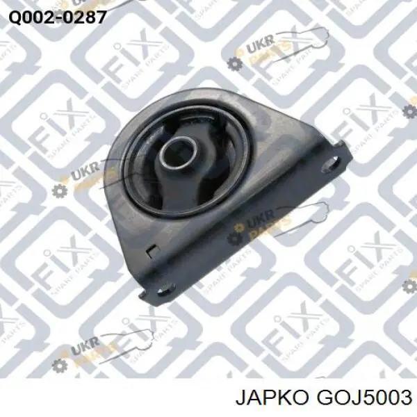 Подушка (опора) двигуна, передня Japko GOJ5003 ціна, від 16.47 USD
