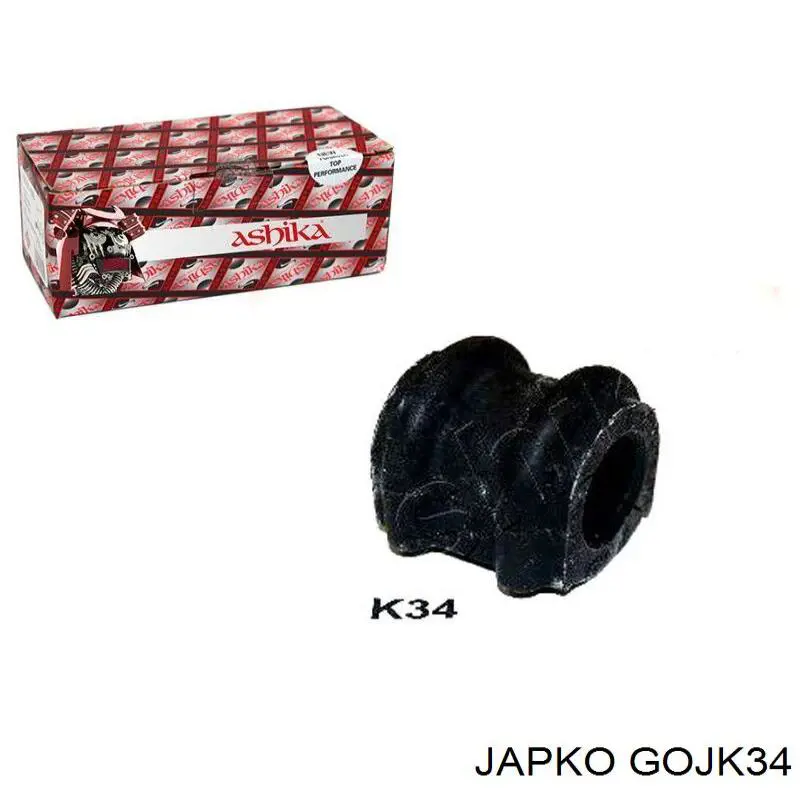 Подушка стабілізатора Japko GOJK34 ціна, від 2.01 USD