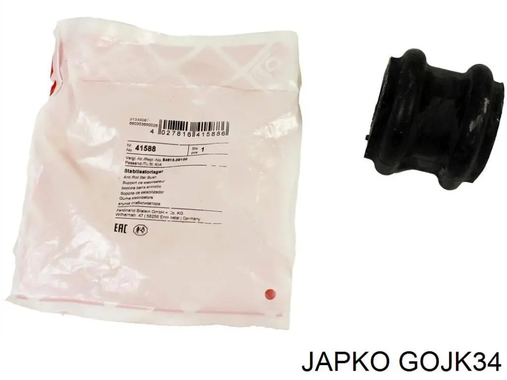 Купити GOJK34 Japko Подушка стабілізатора передня