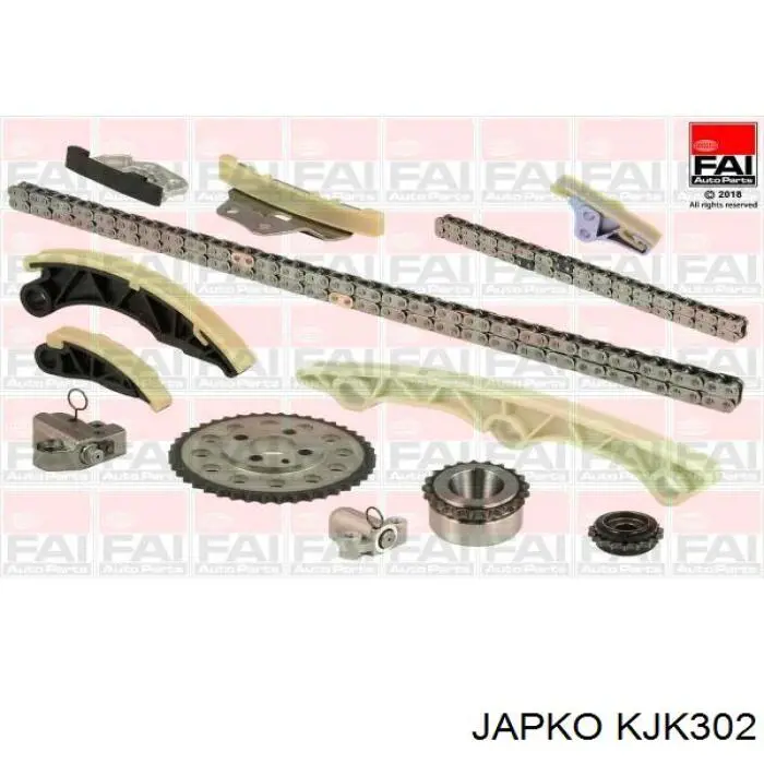 Ланцюг ГРМ, комплект Zuiko R2AA11703AZUMA ціна, від 308.61 USD