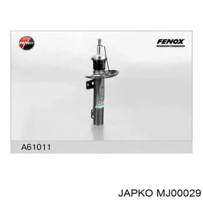 Амортизатор передній, правий MJ00029 Japko