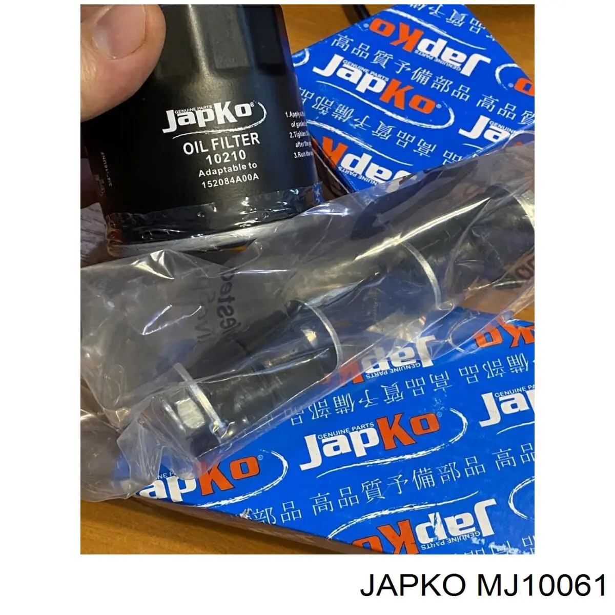 Задній амортизатор Japko MJ10061